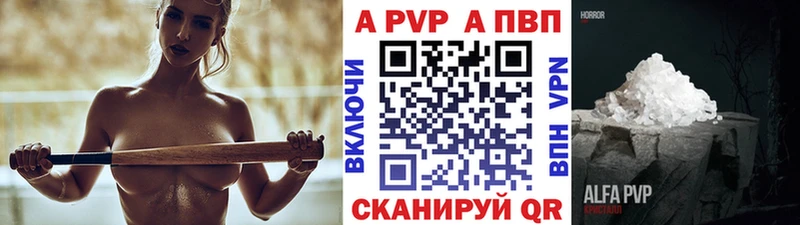 Гашиш Чегем