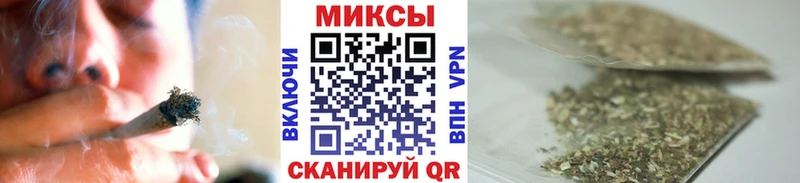 купить наркотики цена Чегем Бутират Butirat
