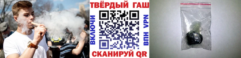 где купить наркоту  Чегем  Гашиш hashish 