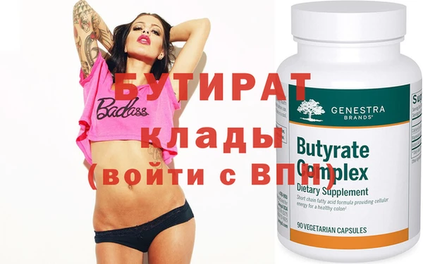 кокс Магадан