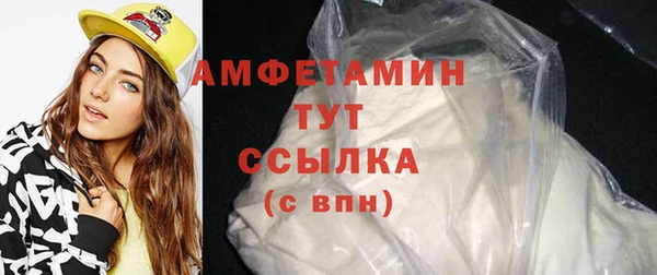 кокс Магадан