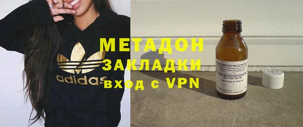 альфа пвп Магас