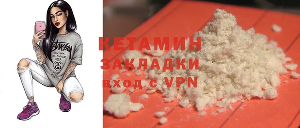 дмт Артём