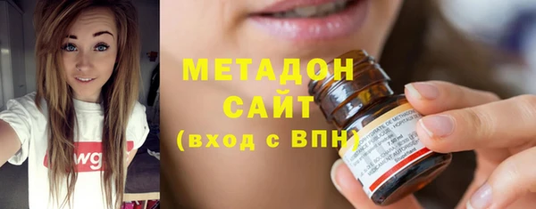 кокс Магадан