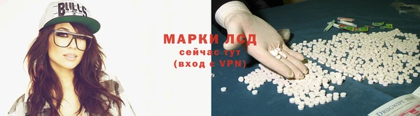 кокс Магадан