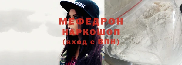 дмт Артём