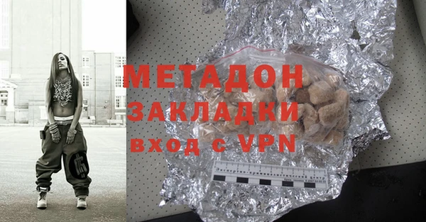 трава Майский