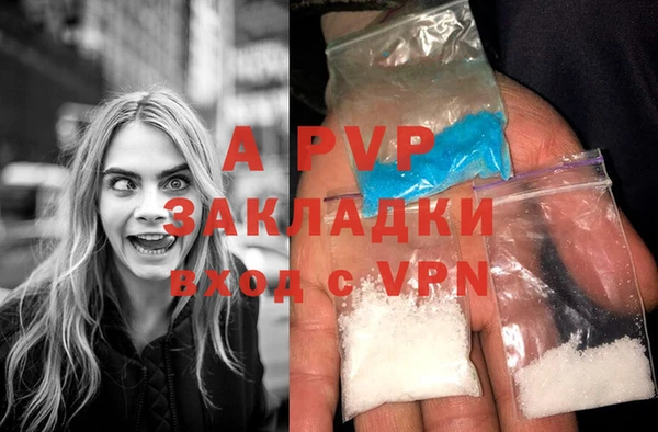 трава Майский