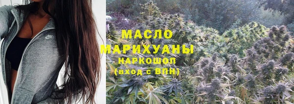 трава Майский
