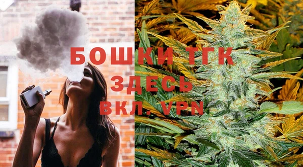 кокс Магадан