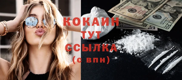 кокс Магадан