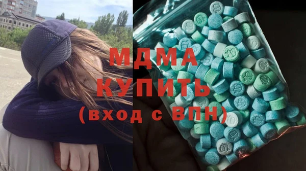 трава Майский