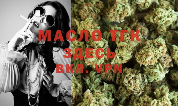 альфа пвп Магас