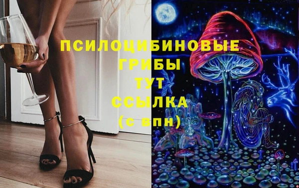 кокс Магадан