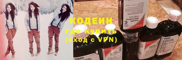 кокс Магадан