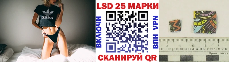 ссылка на мегу ссылка  Чегем  Марки NBOMe 1,8мг 